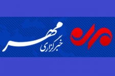 بخش کتاب خبرگزاری مهر برای معرفی عناوین جدید بازار نشر ایران و جهان راه اندازی شد.