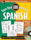 YOUR FIRST 100 WORDS IN SPANISH CD SET