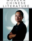 HISTORICAL DICTIONARY OF MODERN CHINESE LITERATURE