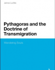 PYTHAGORAS AND THE DOCTRINE OF TRANSMIGRATION