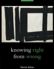 Knowing Right From Wrong