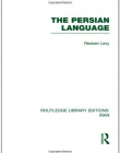 PERSIAN LANGUAGE, THE