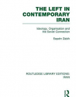 LEFT IN CONTEMPORARY IRAN, THE
