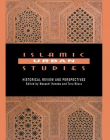 Islamic Urban Studies