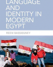 Language and Identity in Modern Egypt