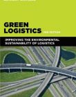 GREEN LOGISTICS