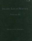 Islamic Law in Practice