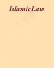 Islamic Law: 3-Volume Set