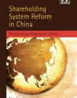 SHAREHOLDING SYSTEM REFORM IN CHINA