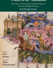 Women in the Shahnameh: Their History and Social Status Within the Framework of Ancient and Medieval Sources (Bibliotheca Iranica Literature Seri