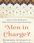 Men in Charge?: Rethinking Authority in Muslim Legal Tradition