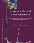 Avicenna's Psychology in Medieval Hebrew Translation: A Critical Edition of Odros Odrosi?s Translation of Kitab Al-najat II, 6 With an Appendix of th