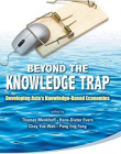 BEYOND THE KNOWLEDGE TRAP: DEVELOPING ASIA'S KNOWLEDGE-BASED ECONOMIES