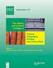HISTORY AND CULTURAL HERITAGE OF CHINESE CALLIGRAPHY, PRINTING, AND LIBRARY WORK