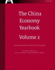 THE CHINA ECONOMY YEARBOOK, VOLUME 2: ANALYSIS AND FORECAST OF CHINA'S ECONOMY