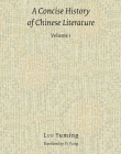 CONCISE HISTORY OF CHINESE LITERATURE (2 VOLUME SET), A