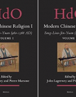 Modern Chinese Religion I: Song-liao-jin-yuan (960-1368 Ad) (Handbook of Oriental Studies)