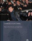 CHINESE FILM STARS