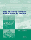 SAFETY & RELIABILITY OF INDU PROD