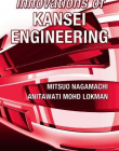 INNOVATIONS OF KANSEI ENGINEERING