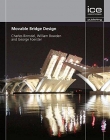 Movable Bridge Design