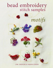Bead Embroidery Stitch Samples - Motifs