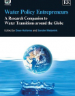 WATER POLICY ENTREPRENEURS