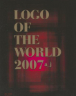 LOGOS OF THE WORLD 2007, 2 VOLUMES