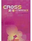 Cross Interface