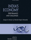 India'S Economy Performances And Challenges