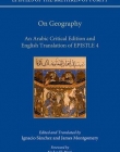 On Geography: An Arabic Edition and English Translation of Epistle 4 (Epistles of the Brethren of Purity)