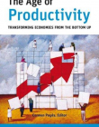 The Age Of Productivity