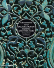 Ornament and Decoration In Islamic Architecture