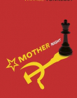 Mother Night