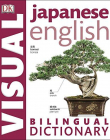 Bilingual Visual Dictionaries: Japanese/English