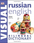 Bilingual Visual Dictionaries: Russian/ English