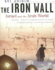 Iron Wall:  and the Arab World