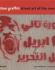 Revolution Graffiti