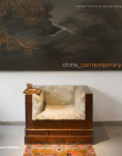 China Contemporary