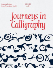 Journeys in Calligraphy