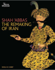 Shah 'Abbas