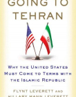 GOING TO TEHRAN