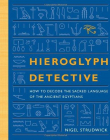 Hieroglyph Detective