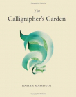 The Calligrapher's Garden