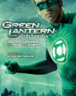 GREEN LANTERN SECRET ORIGIN TP NEW ED