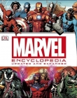 Marvel Encyclopedia Updated Edition