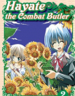 HAYATE COMBAT BUTLER VOL 02 TP