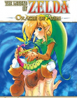 LEGEND OF ZELDA VOL 05 TP