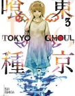 TOKYO GHOUL VOL 03 TP