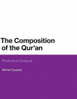 The Composition of the Qur'an